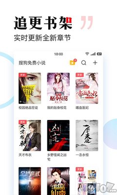 1分赛车app